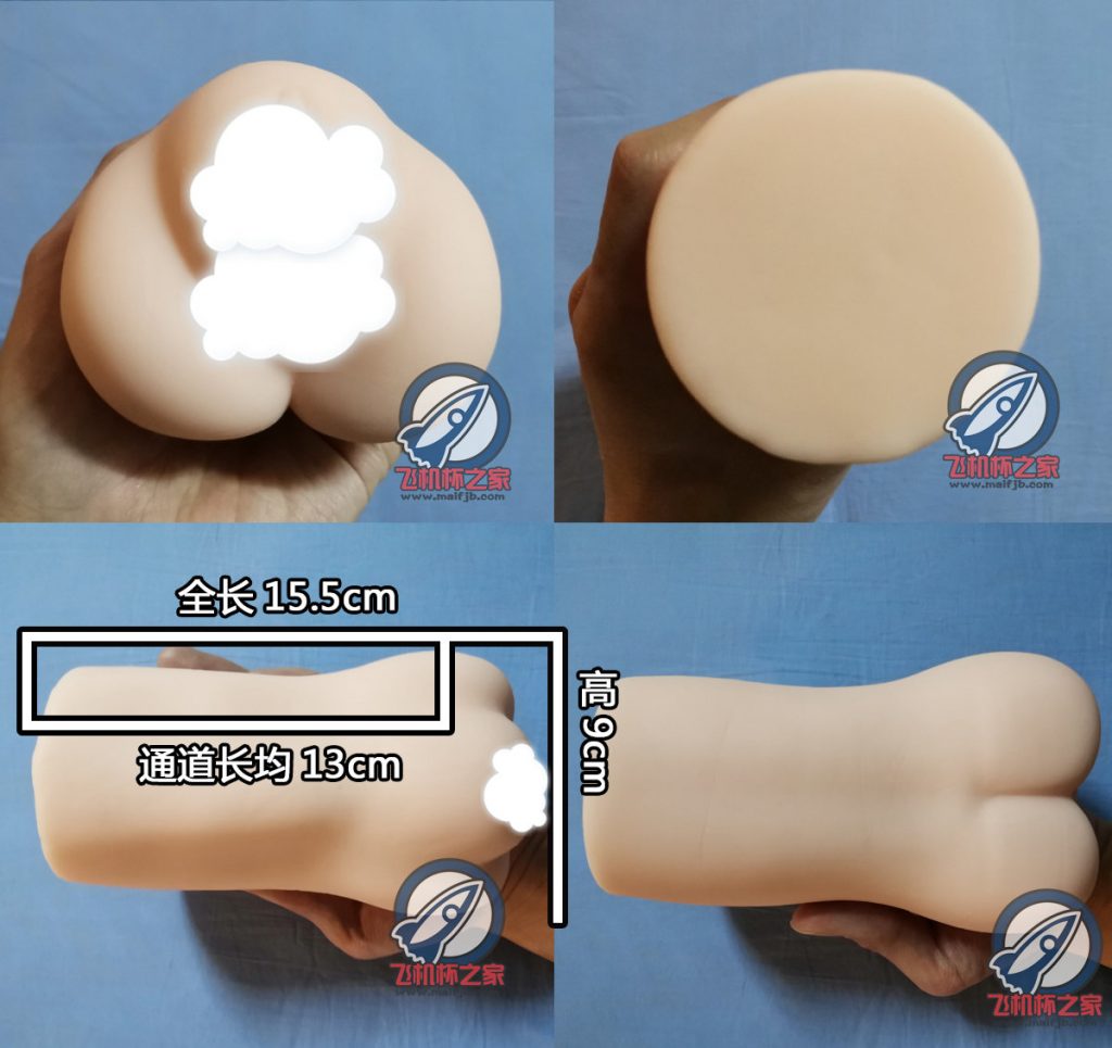 “红绳的彼方，是命运的飞机杯（误）”—红绳姐姐评测