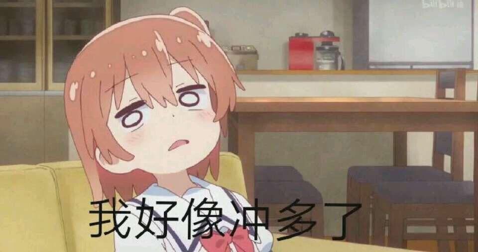 “爱咬东西的康纳”gxp邻家妹仆评测/四星推荐[db:副标题]