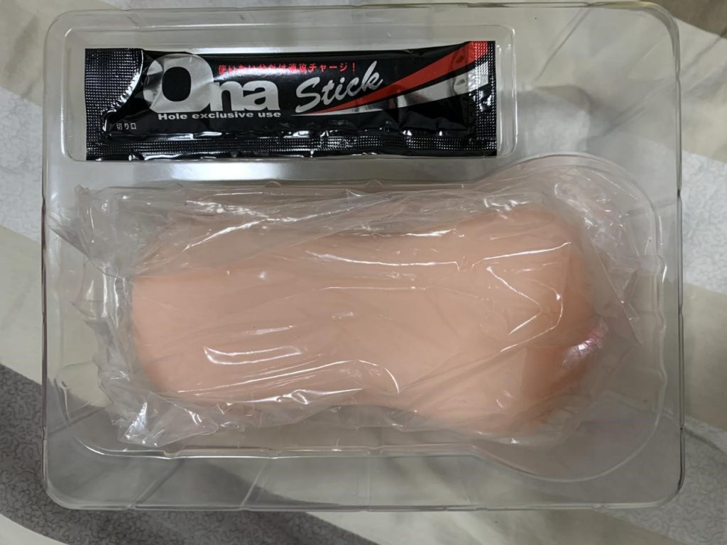 “你笑起来的样子，让我读懂了夏天”AONE吉高宁宁（中高刺激）评测/四星推荐[db:副标题]