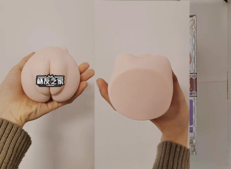 “魅惑型花嫁新娘”magic eyes处女新娘娇羞版（中高刺激）评测/三星推荐[db:副标题]