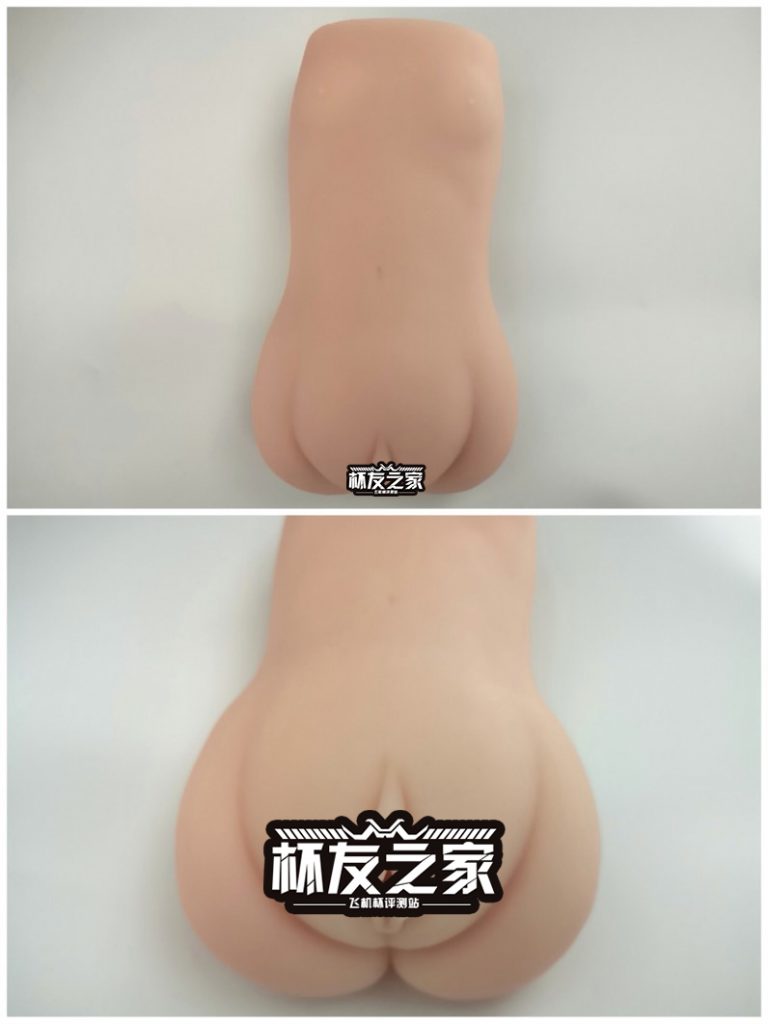 御神子飞机杯评测[db:副标题]