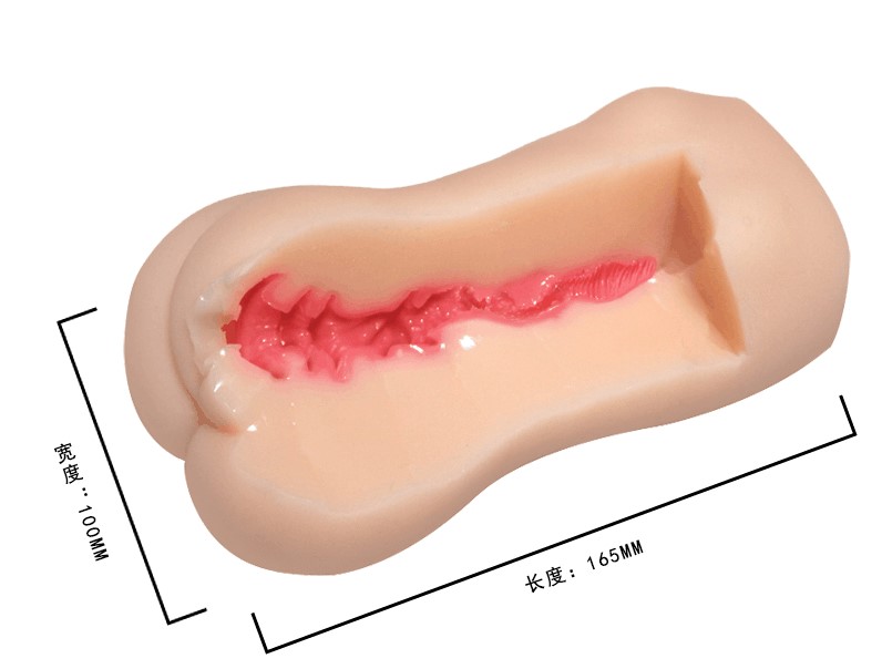 御神子飞机杯评测[db:副标题]