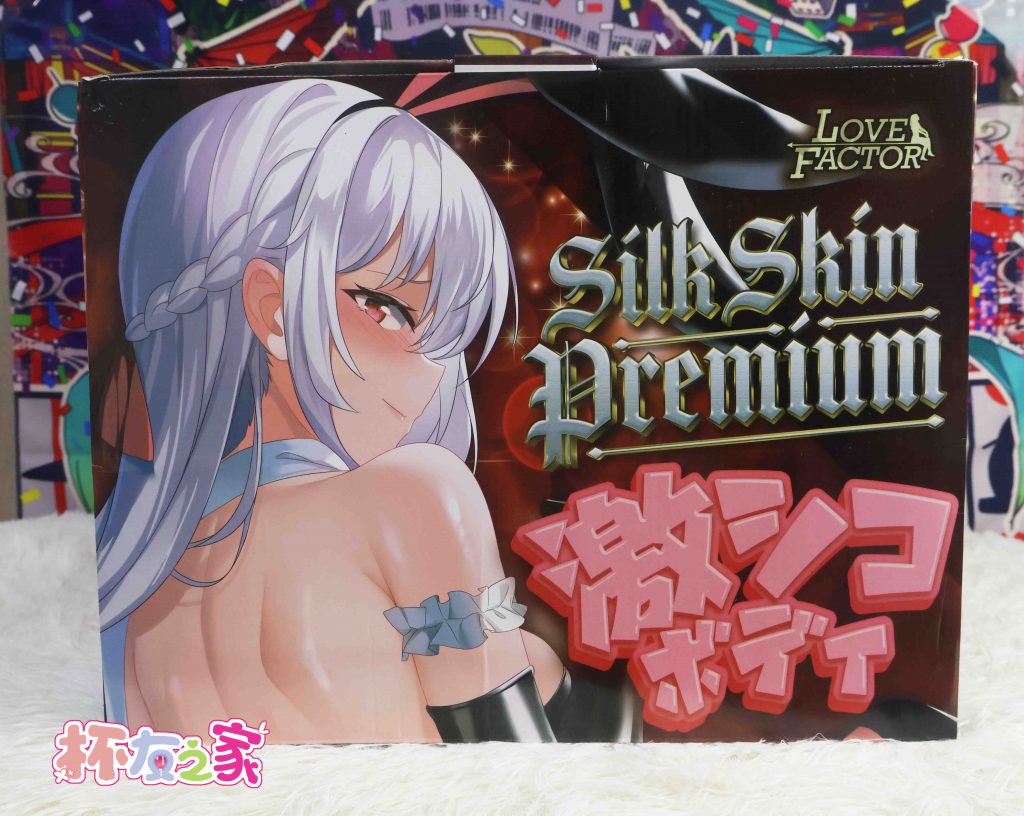 “躯干与丰满肉体的完美碰撞”lovefactor完熟女郎（身体）5星推荐！！！[db:副标题]