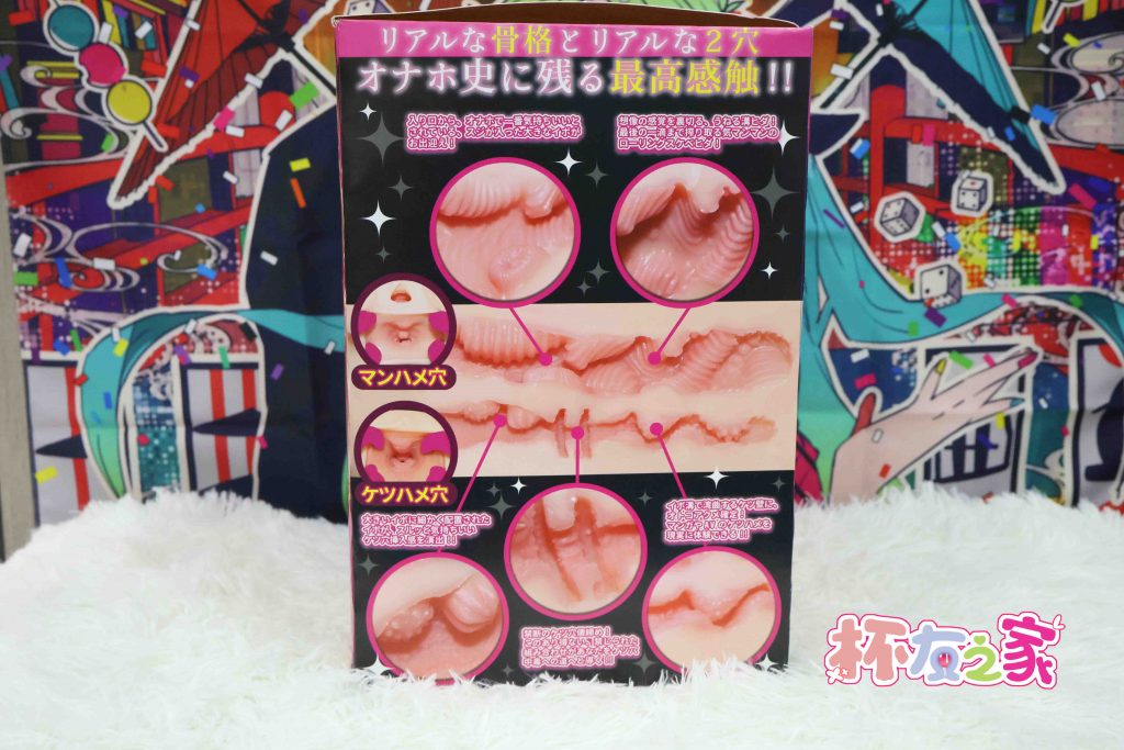 “骨感”肥臀的超真实对撞！——LoveFactor风铃御使（大屁股，中刺激）五星推荐！[db:副标题]