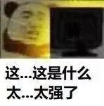 “骨感”肥臀的超真实对撞！——LoveFactor风铃御使（大屁股，中刺激）五星推荐！[db:副标题]