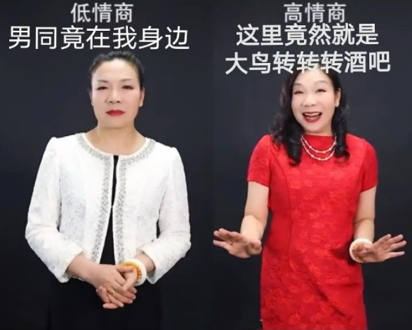 不是南铜的我真的很难享受….——GXP男娘枫太（高刺激）评测！（3星推荐）[db:副标题]