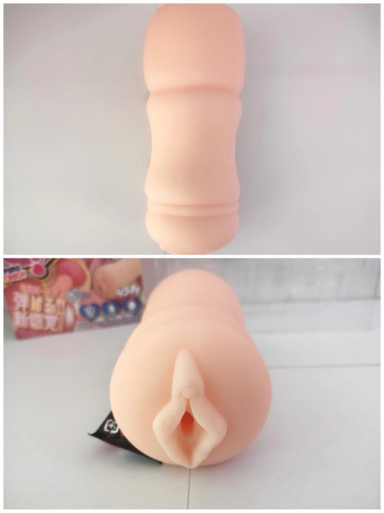 “带球入门，这一次是直捣黄龙？”A-one红丸元气娘（猎奇向）评测 /四星推荐[db:副标题]