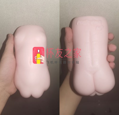 “犹如处子般的体验”处女新娘经典版（中等刺激）评测 / 四星半推荐[db:副标题]