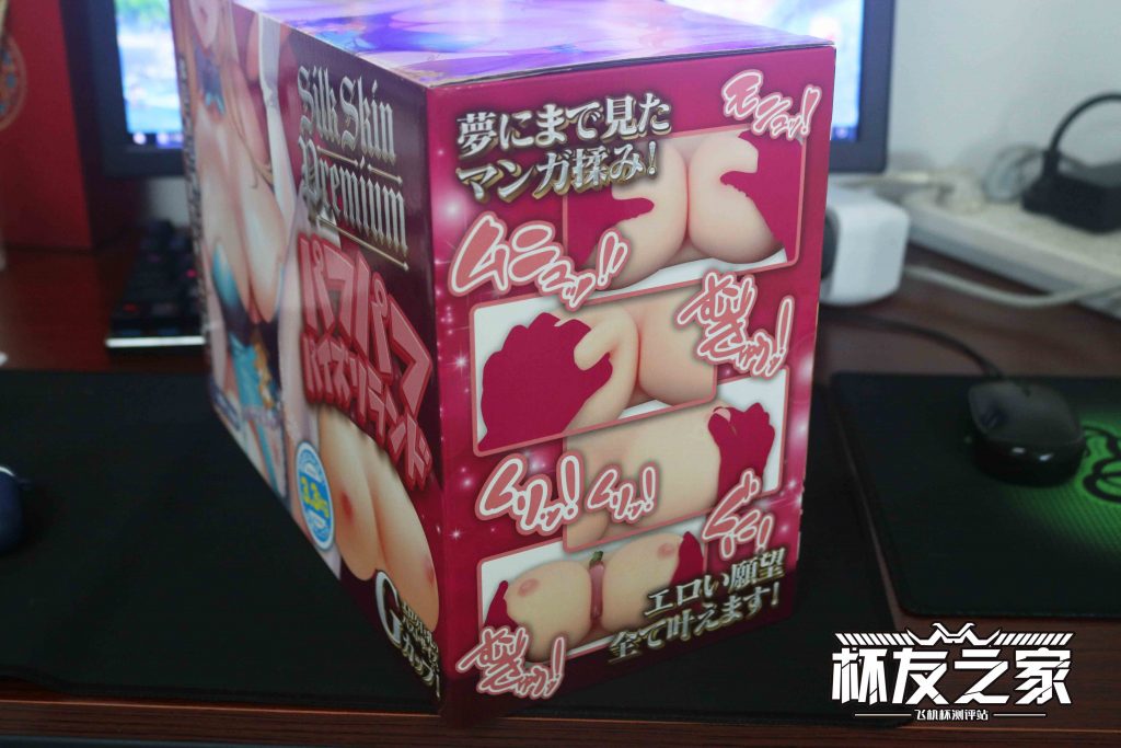 双手充满了软绵绵的幸福感！——lovefactor完熟女郎（胸模）评测！（四星推荐）[db:副标题]