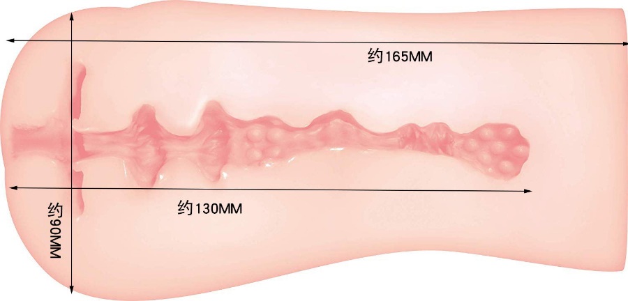 日本rqs约束快感慢玩名器测评男用飞机杯[db:副标题]