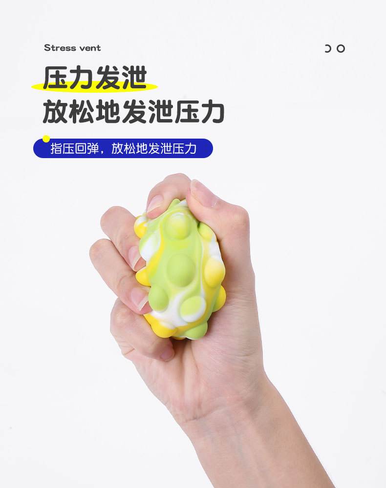 轻便易藏，能玩也能用！lovefactor咪咪球（低刺激）评测！（3星推荐）[db:副标题]