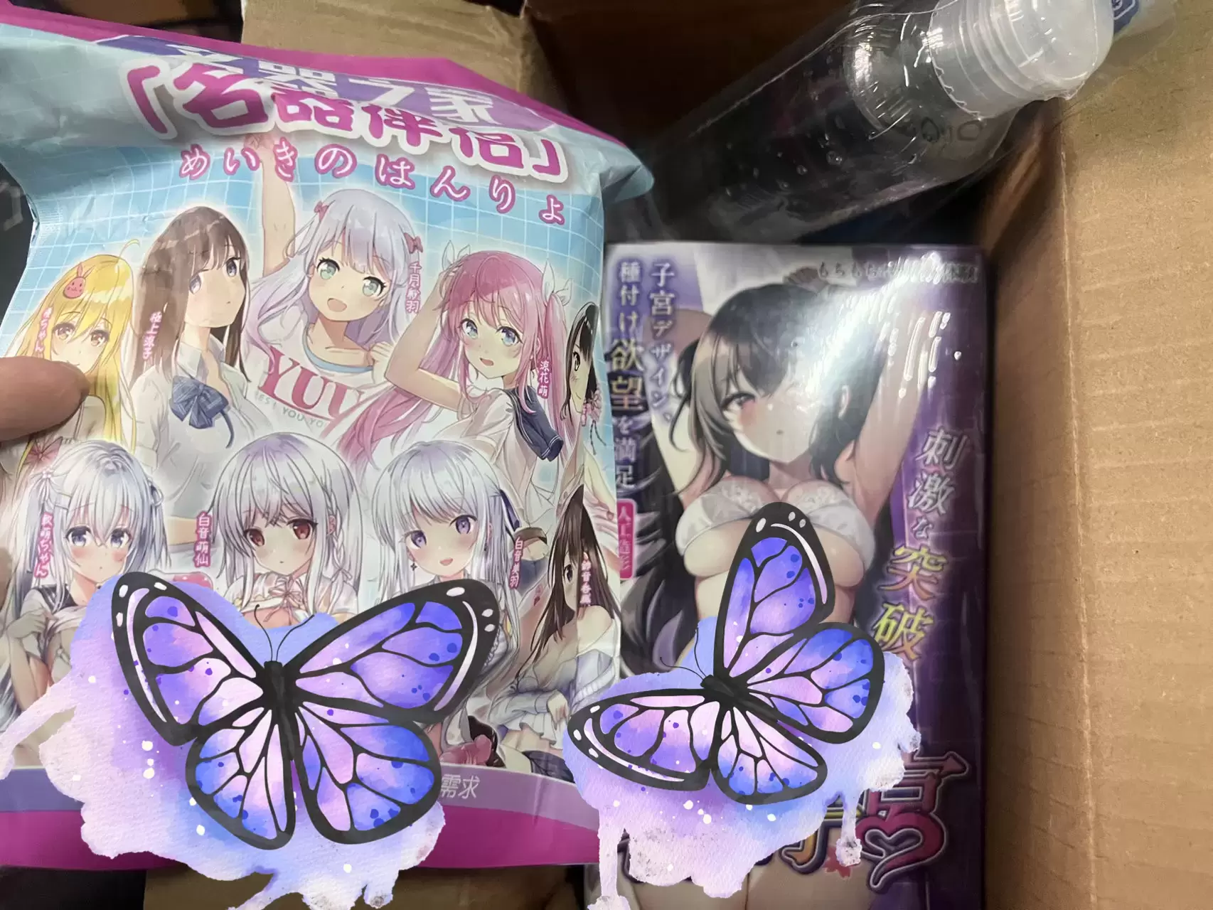 满足你的深入突破感—杯多多真实子宫飞机杯名器测评