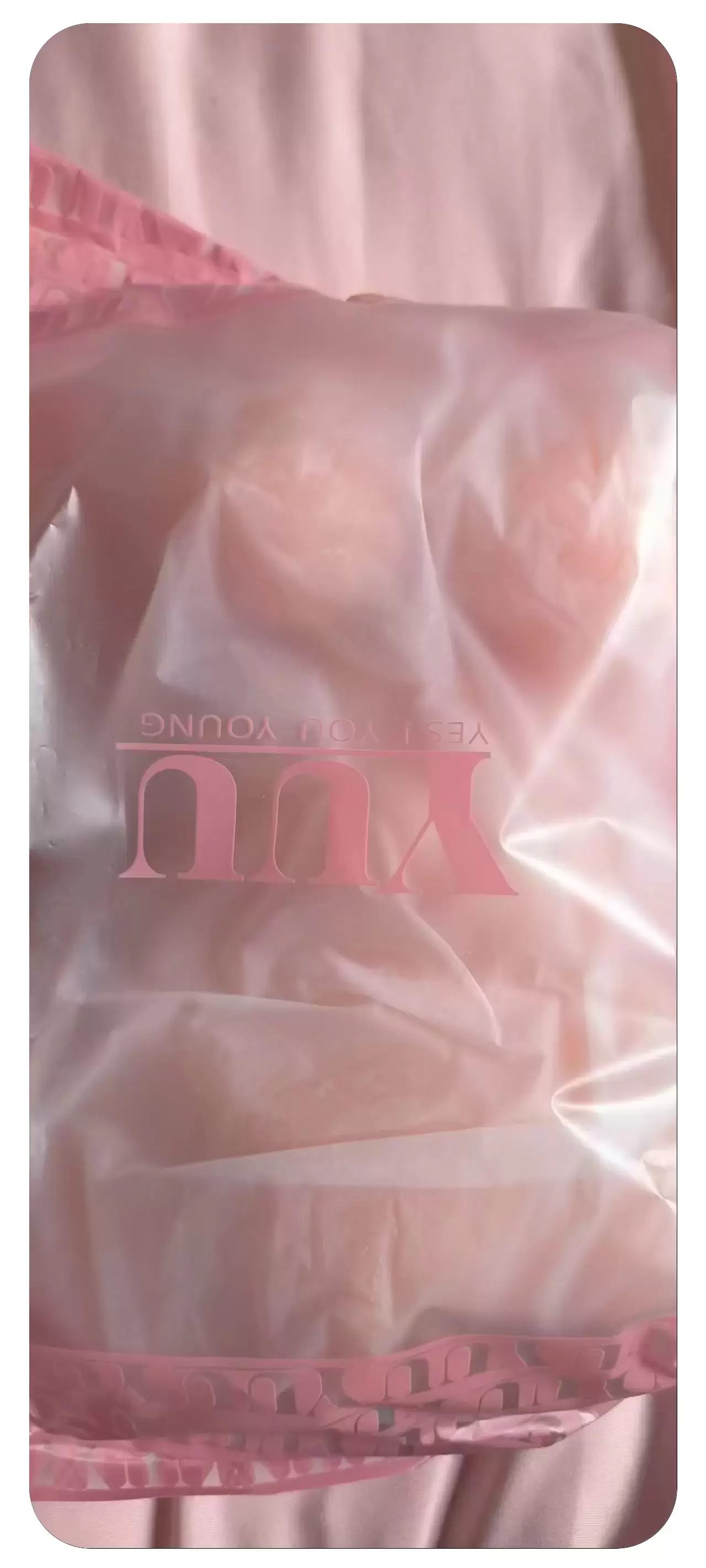 全新果冻材质飞机杯“YUU软萌酱”上手实测