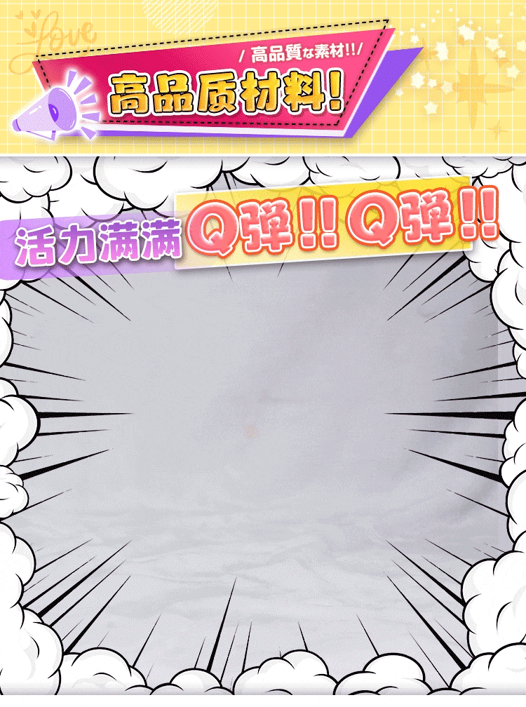 打破常规慢玩杯的新体验——TMT彼女姐姐4代评测