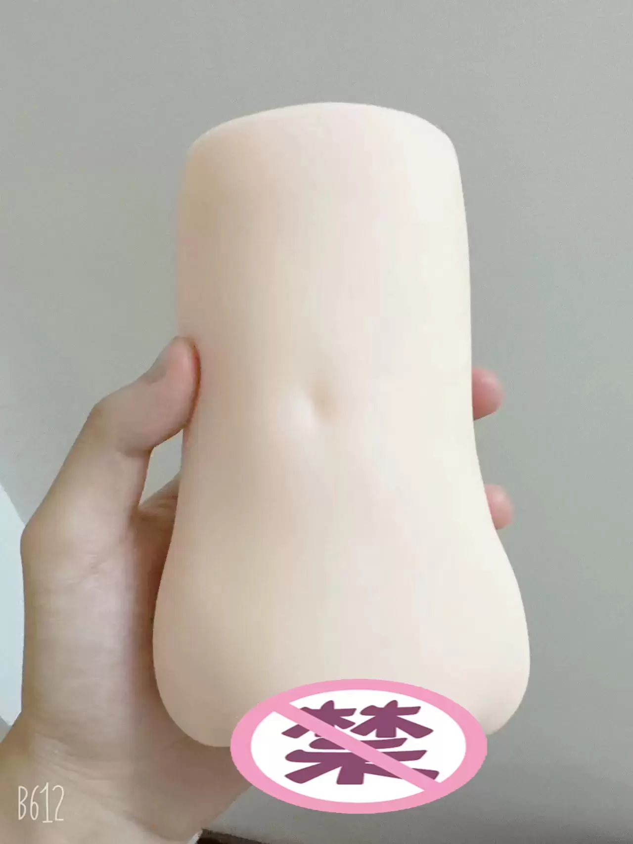 柔软包裹感的绝佳之选-tamtoys彼女姐姐4代飞机杯名器测评