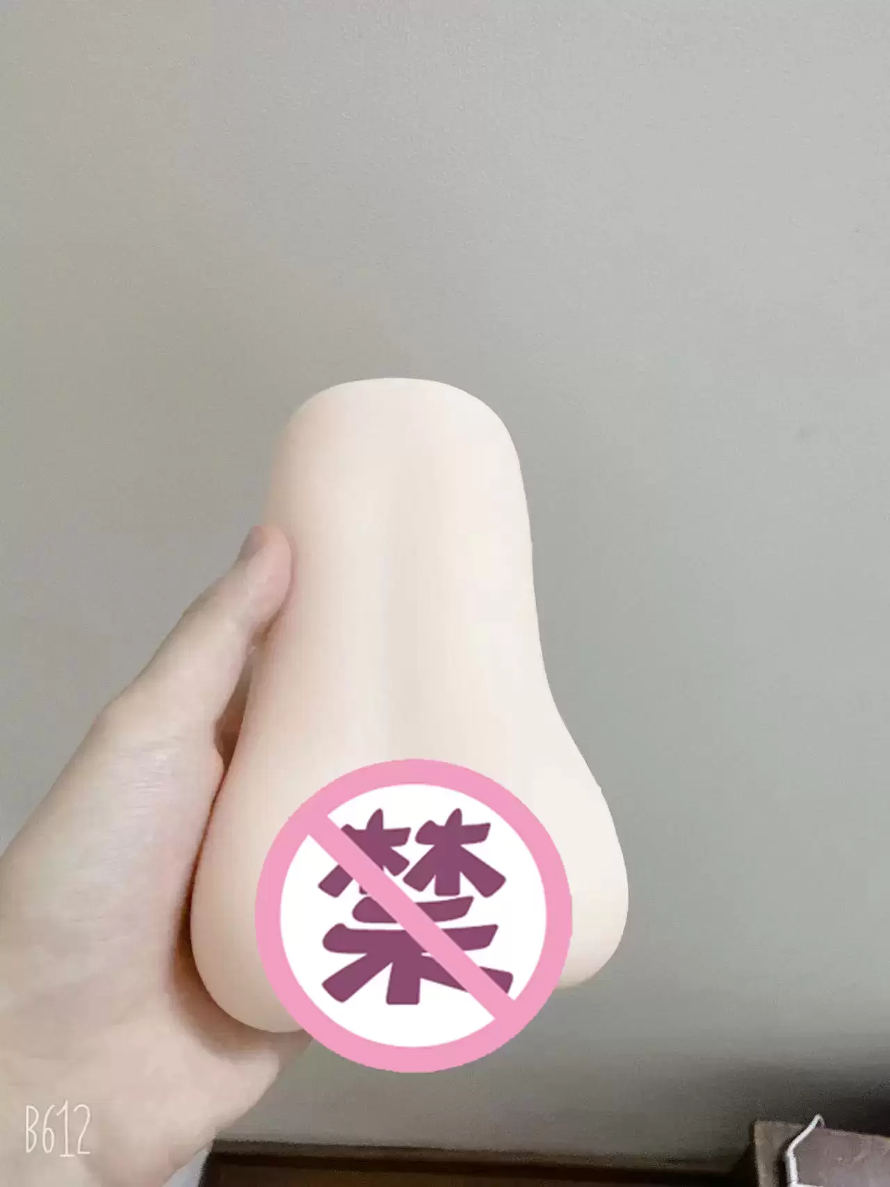 柔软包裹感的绝佳之选-tamtoys彼女姐姐4代飞机杯名器测评