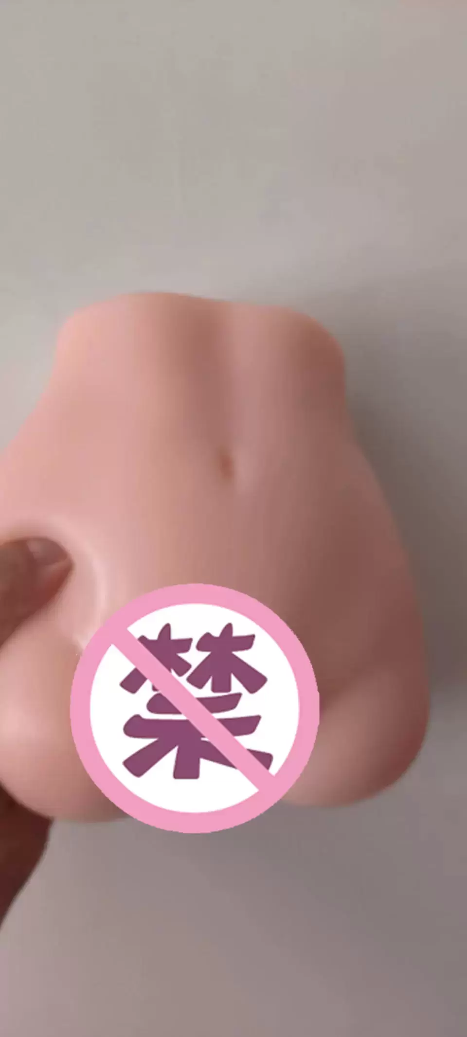 外观惟妙惟肖的新手性价比臀-杯多多软妹萌臀飞机杯测评