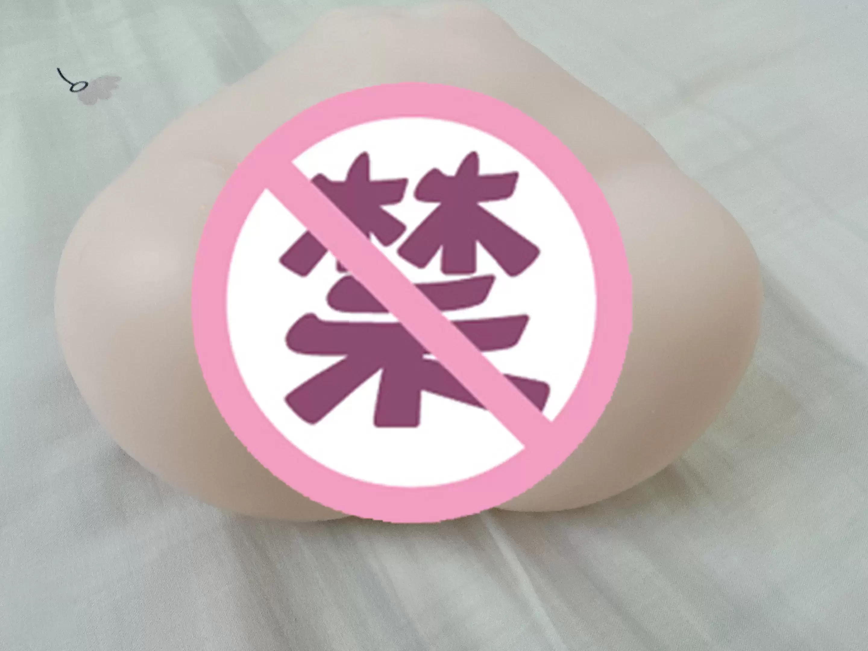 性价比超高的舒适体验-杯多多软妹萌臀倒模名器测评