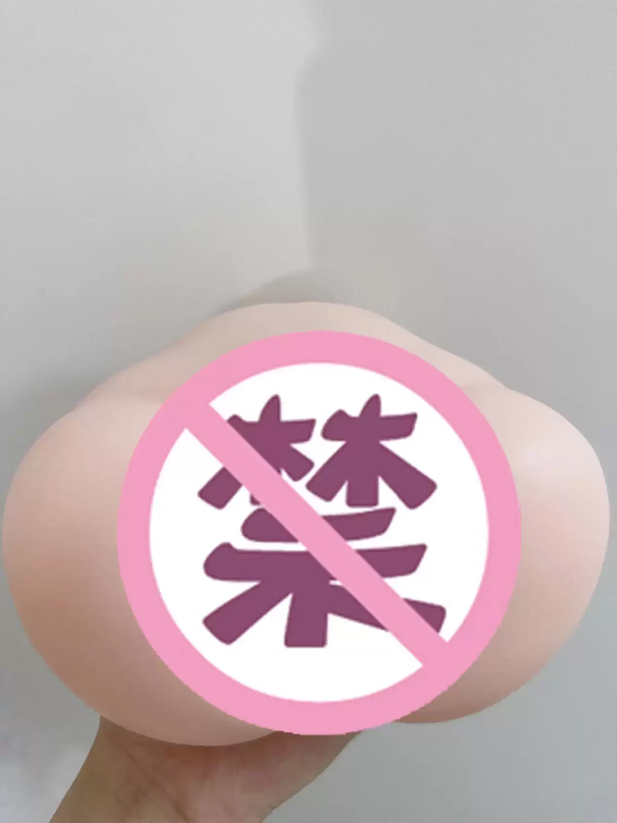 性价比超高的舒适体验-杯多多软妹萌臀倒模名器测评