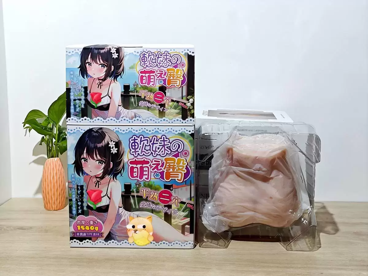 玲珑臀也有双通道-杯多多软妹萌臀名器倒模测评