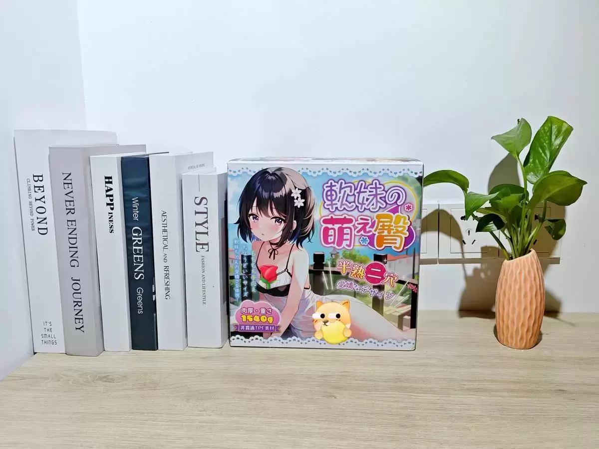 玲珑臀也有双通道-杯多多软妹萌臀名器倒模测评