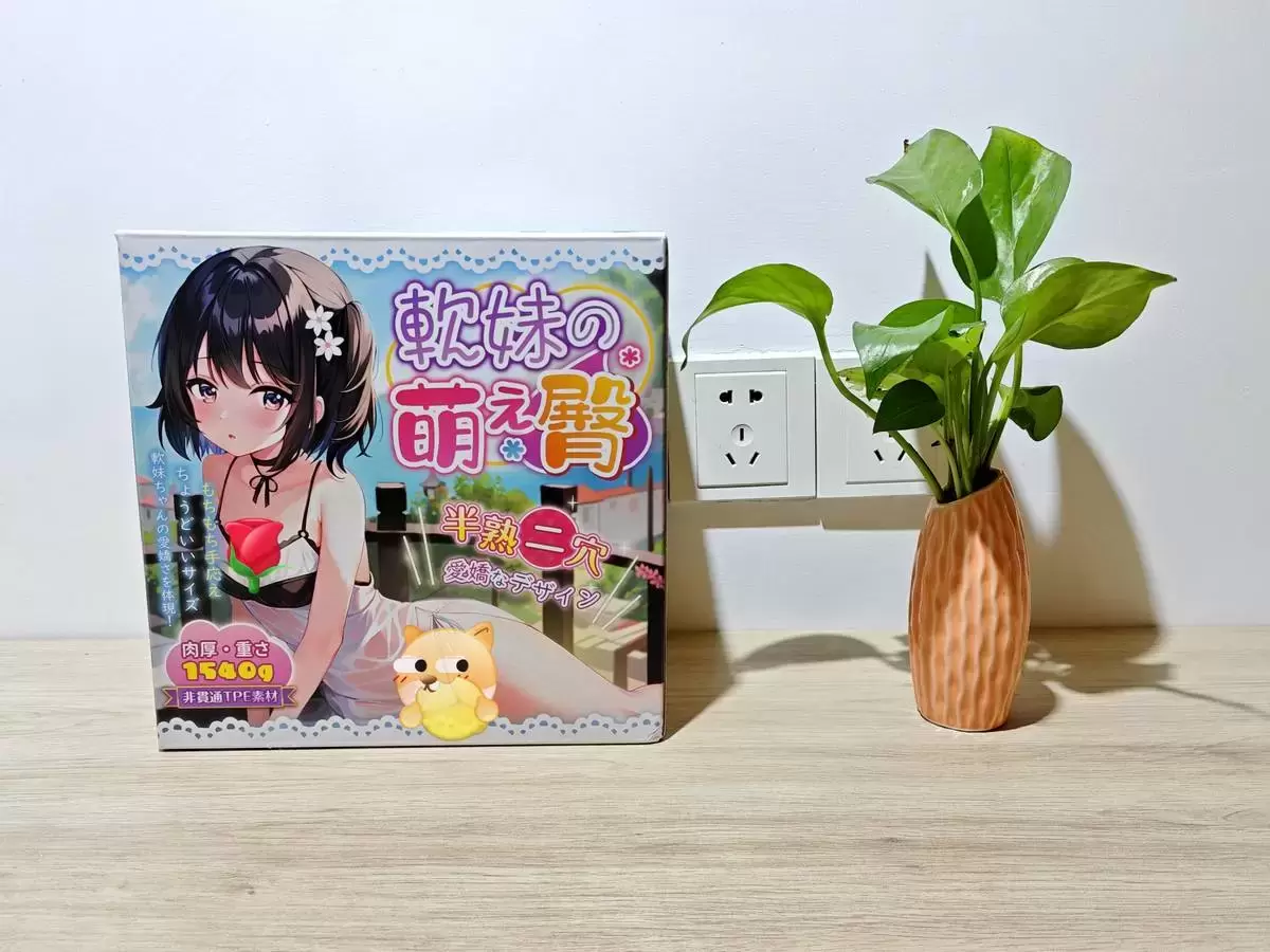 玲珑臀也有双通道-杯多多软妹萌臀名器倒模测评