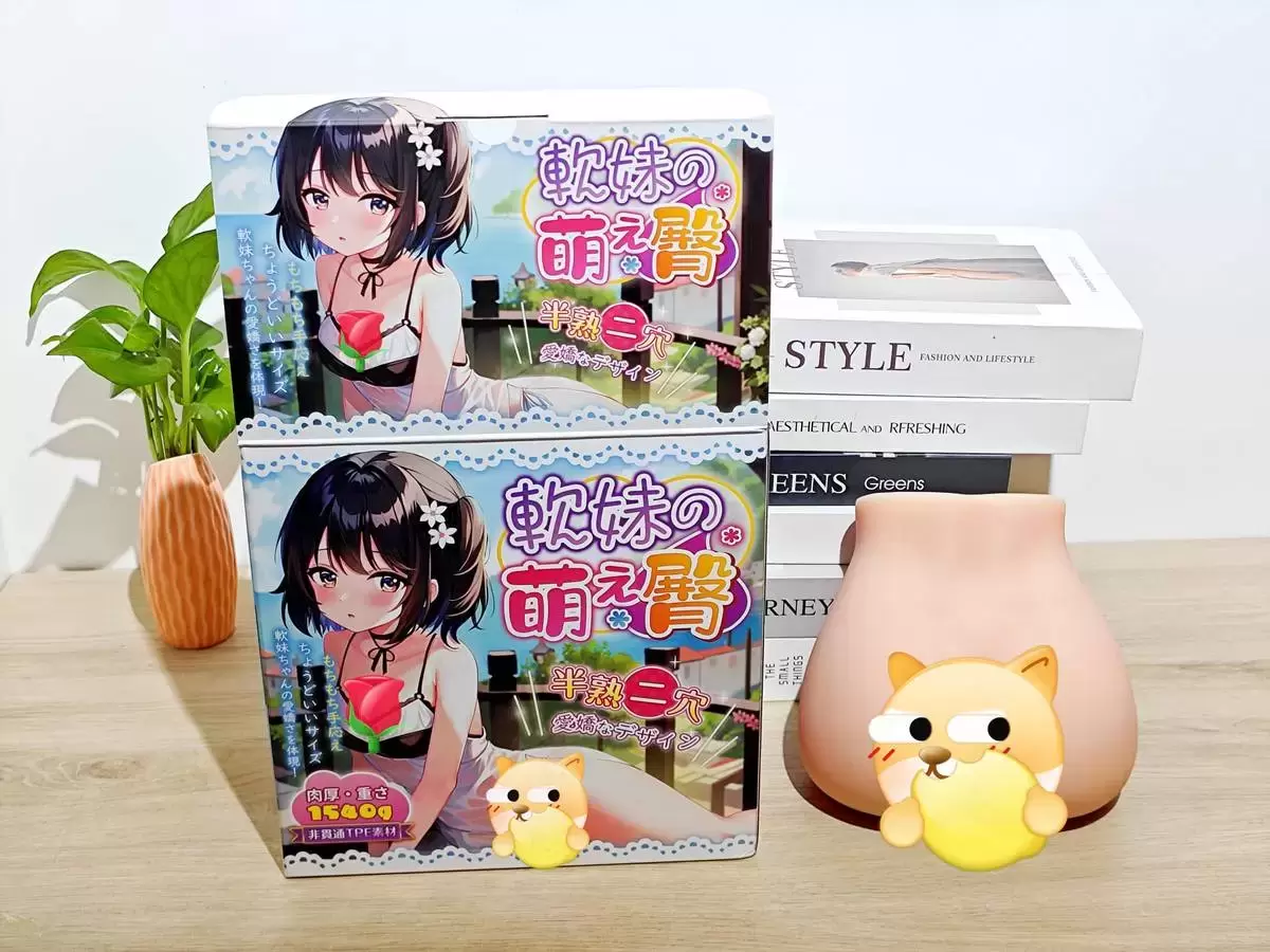 玲珑臀也有双通道-杯多多软妹萌臀名器倒模测评