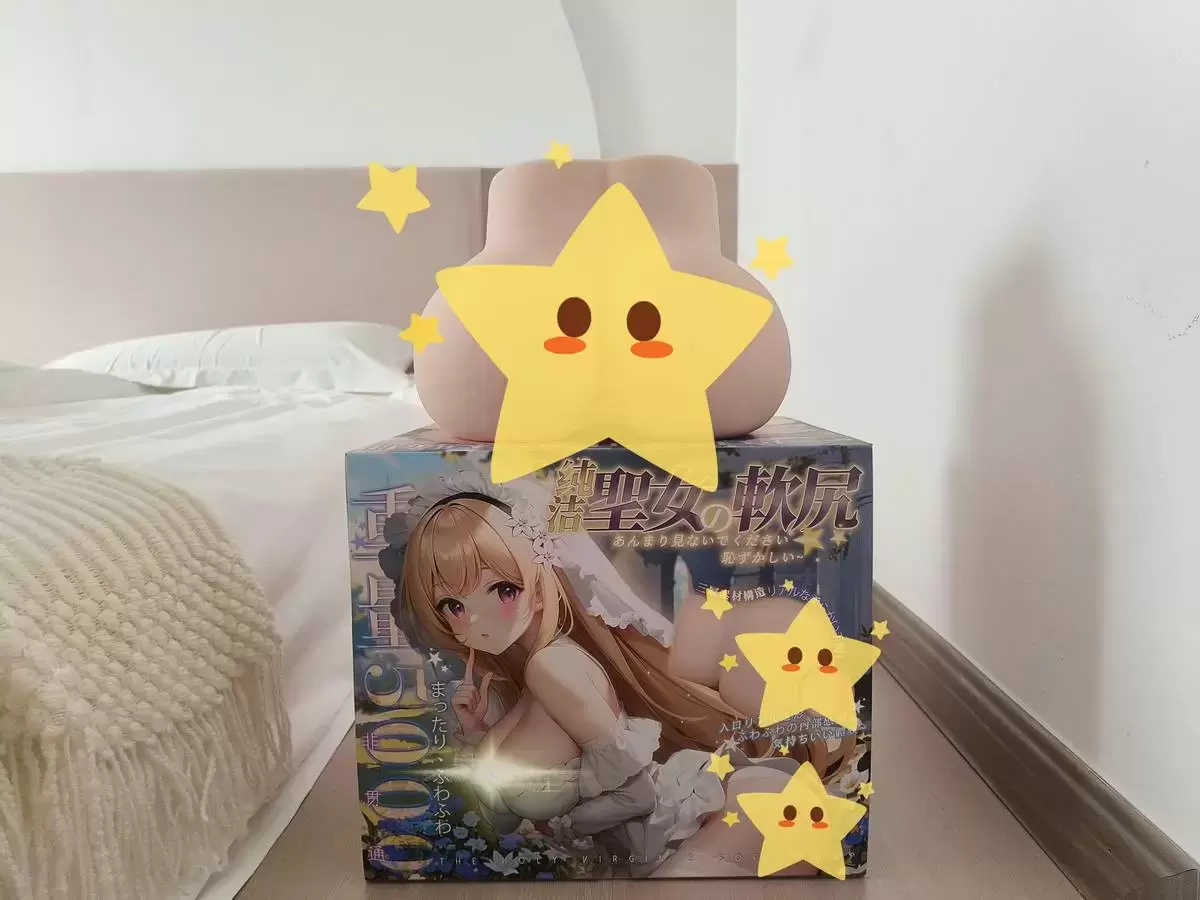 天使般馈赠的致软柔臀-BONMOR圣女软尻倒模名器测评