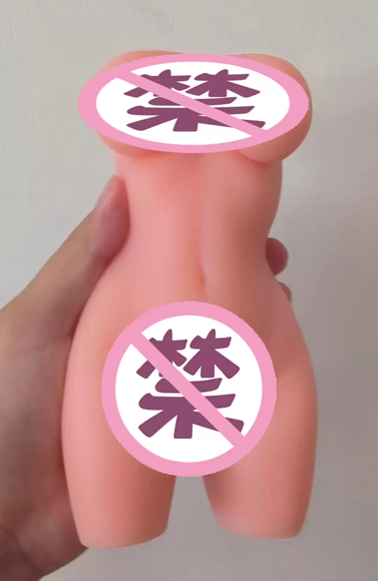 柔软耐用,刺激度适中-杯多多千寻玉体飞机杯名器测评