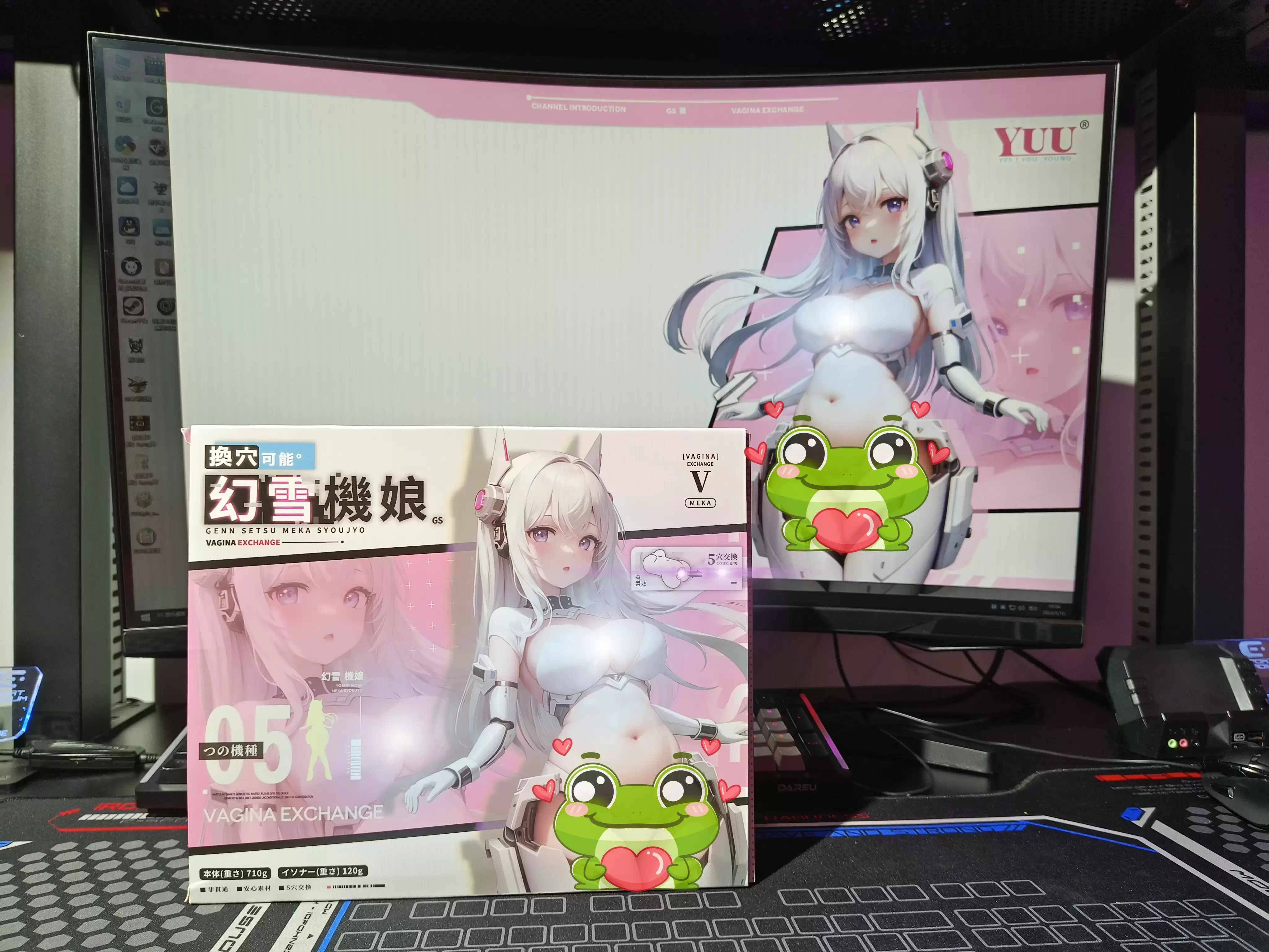 会变幻五种形态的机娘名器就离谱-YUU幻雪机娘飞机杯名器测评