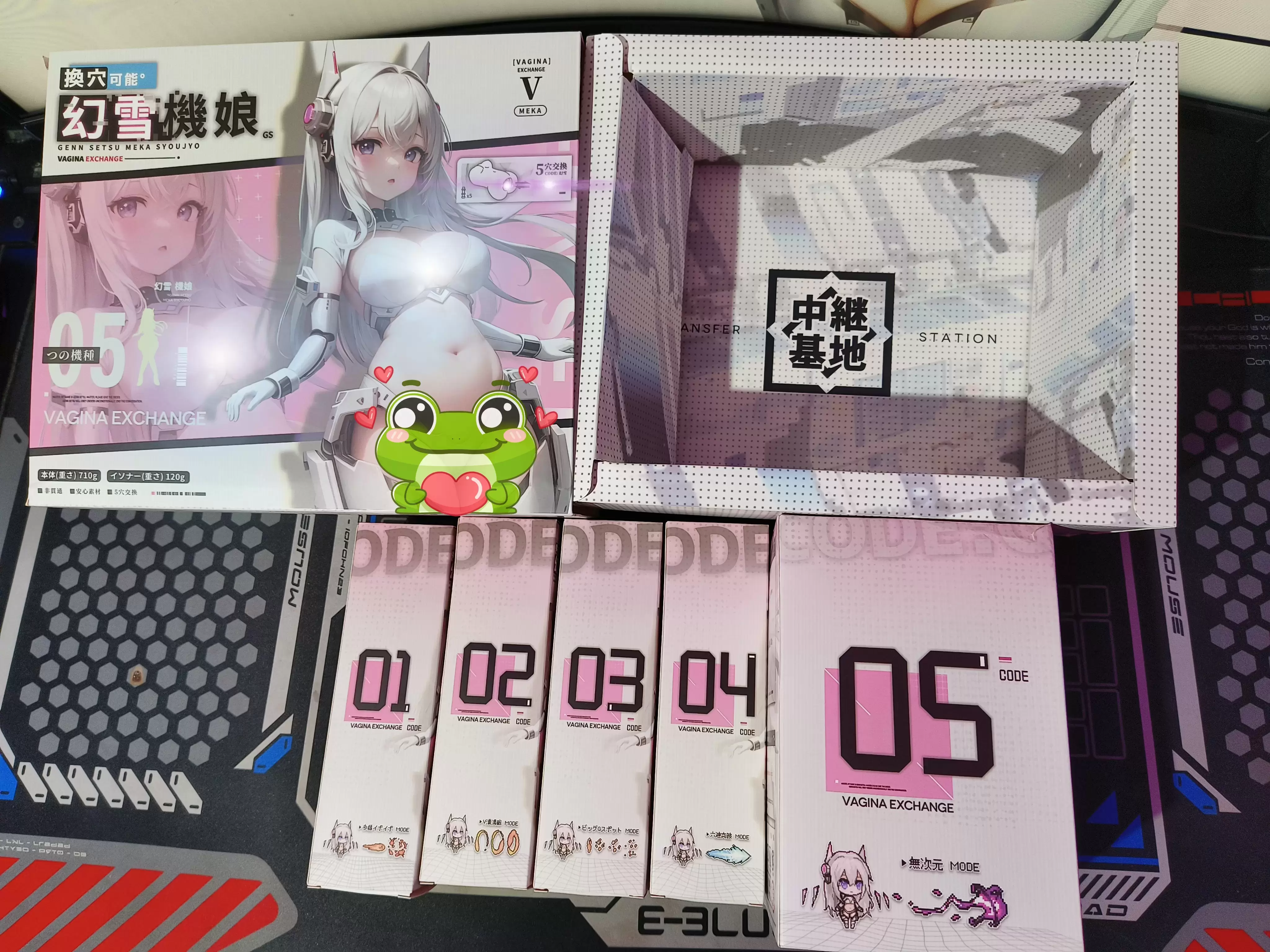 会变幻五种形态的机娘名器就离谱-YUU幻雪机娘飞机杯名器测评