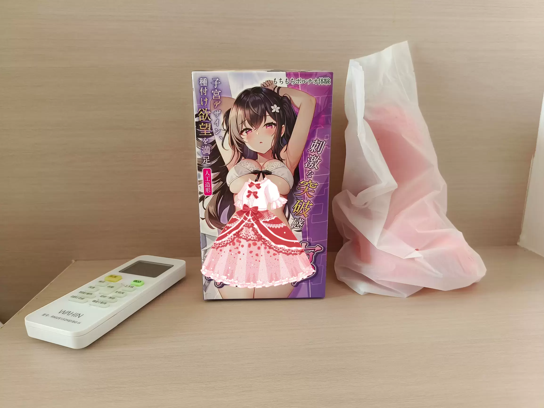 顶到宫颈是什么体验-杯多多真实子宫飞机杯名器测评