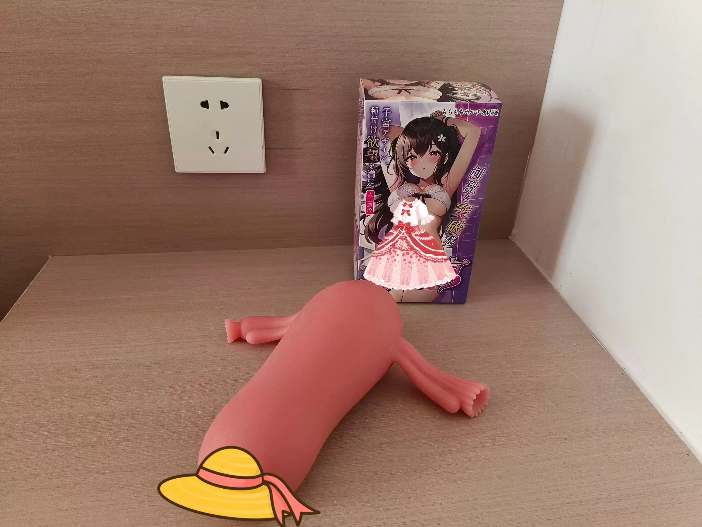 顶到宫颈是什么体验-杯多多真实子宫飞机杯名器测评