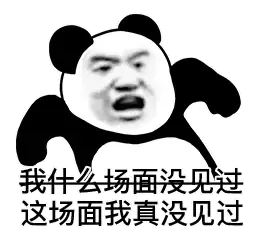 这就是强者可以到达的世界吗-杯多多真实子宫飞机杯名器开箱测评