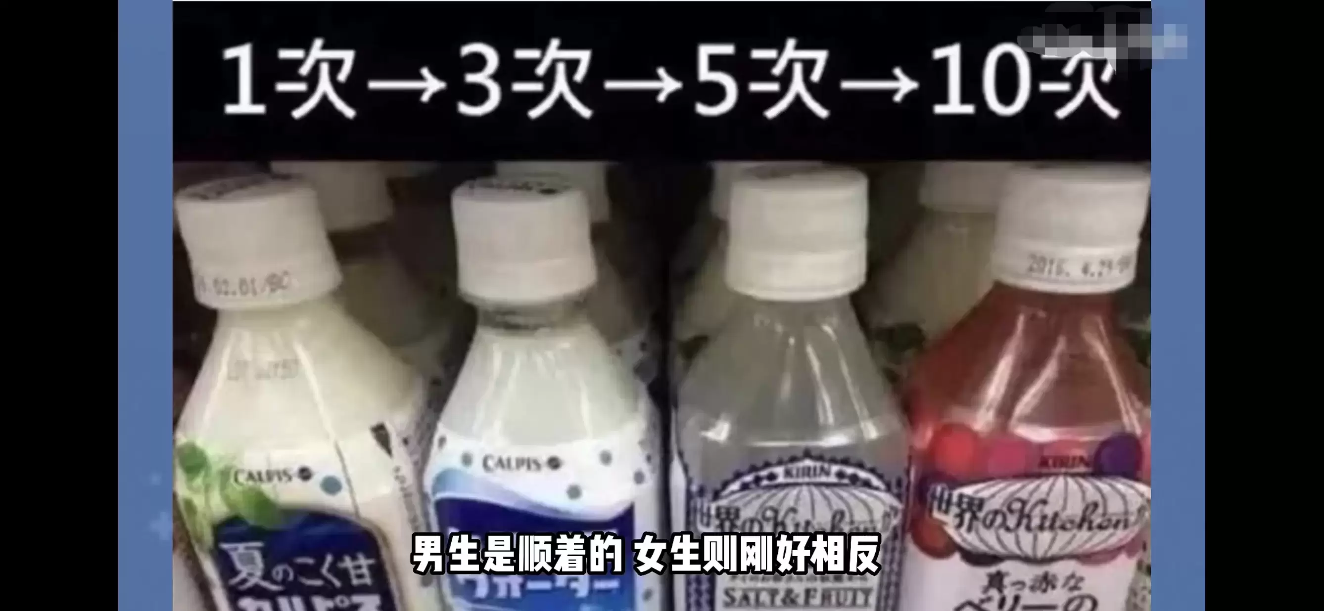 这就是强者可以到达的世界吗-杯多多真实子宫飞机杯名器开箱测评