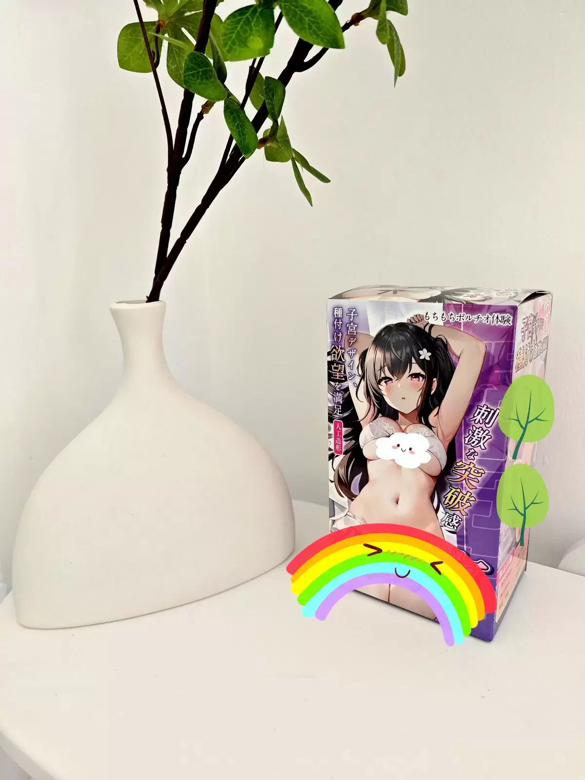 当超真实的代入感遇到超强的突破感ღ-杯多多真实子宫飞机杯名器测评