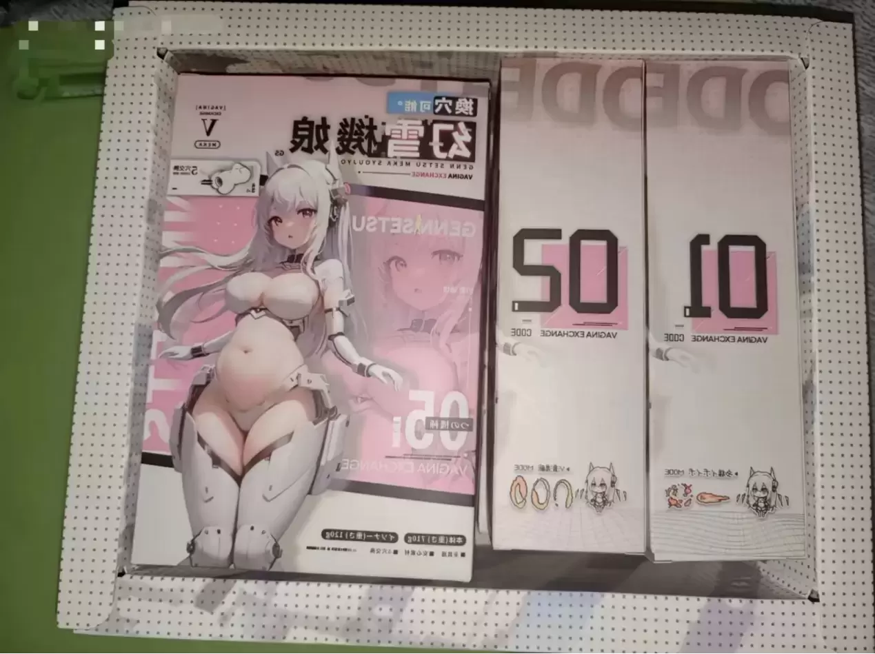 划时代的高性价比创新产品-YUU幻雪机娘飞机杯名器测评