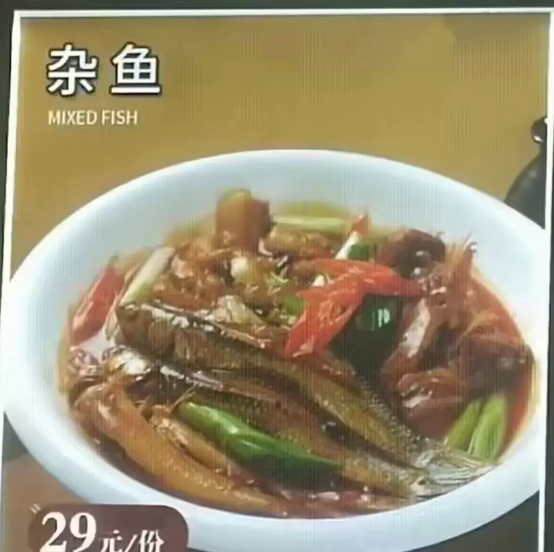 谁说科技不能制造快乐-YUU幻雪机娘飞机杯名器测评