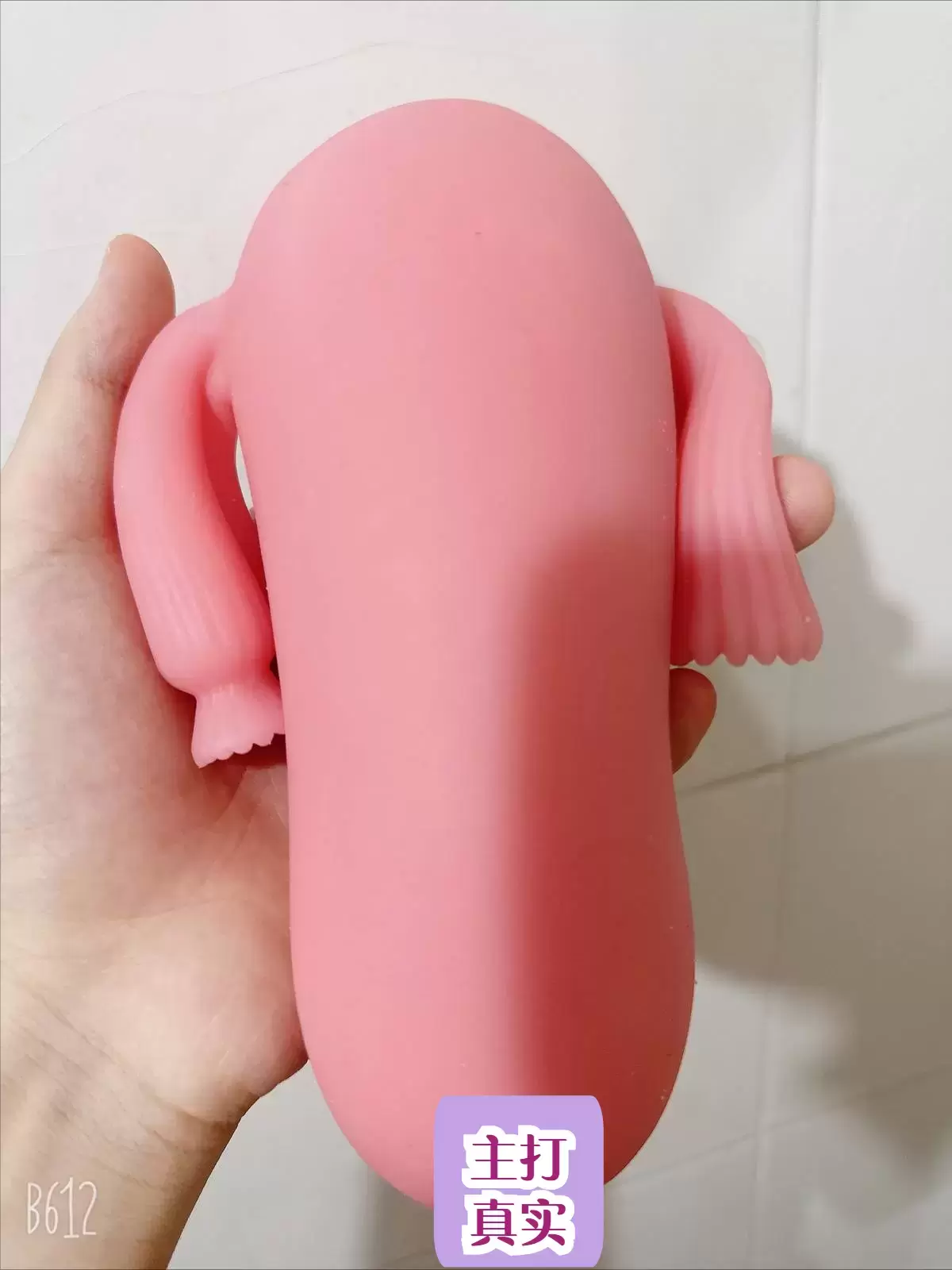 一款兼具锻炼功能的猎奇杯子-杯多多真实子宫飞机杯名器测评