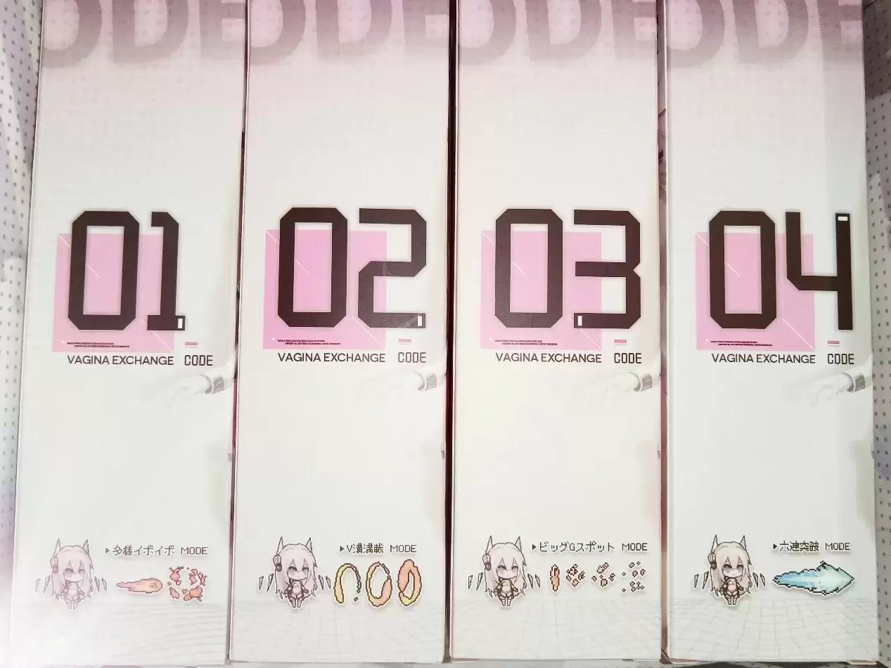 兼顾包裹的同时玩出花样-YUU幻雪机娘飞机杯名器测评