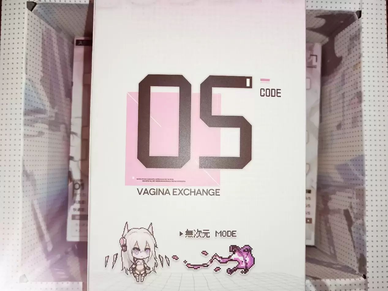 兼顾包裹的同时玩出花样-YUU幻雪机娘飞机杯名器测评