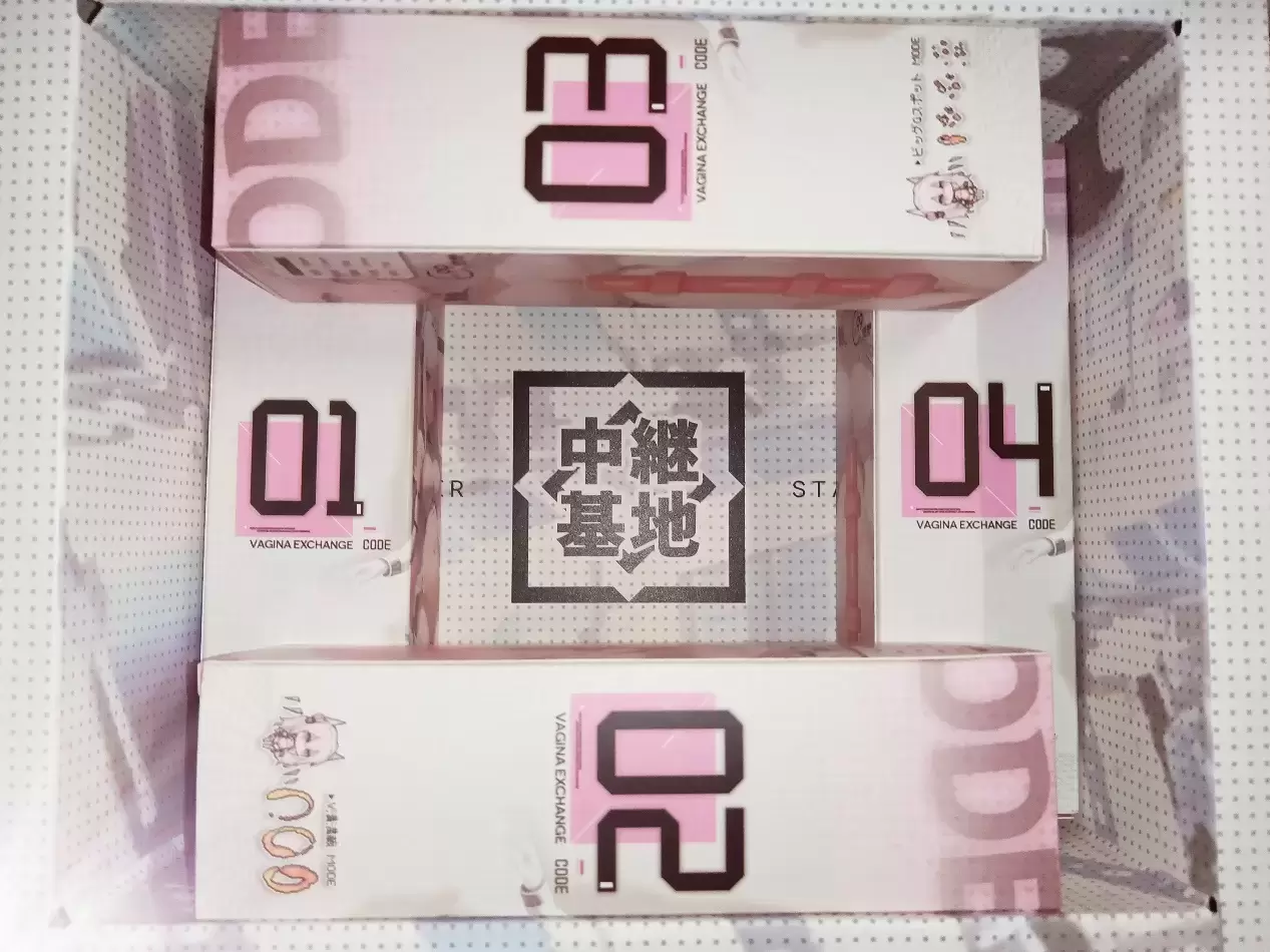 兼顾包裹的同时玩出花样-YUU幻雪机娘飞机杯名器测评