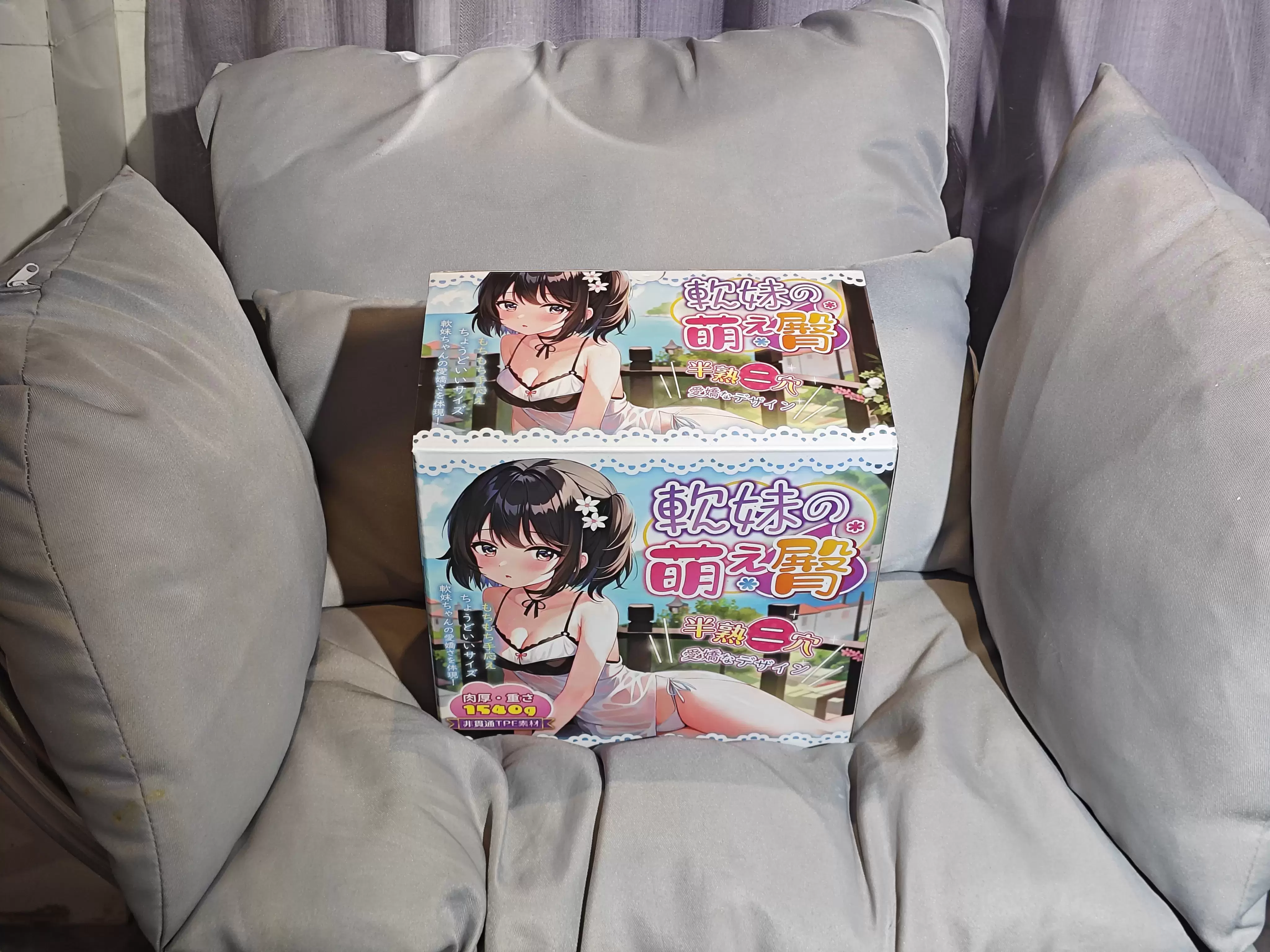 可爱外观与出色体验完美结合-杯多多软妹萌臀名器倒模测评