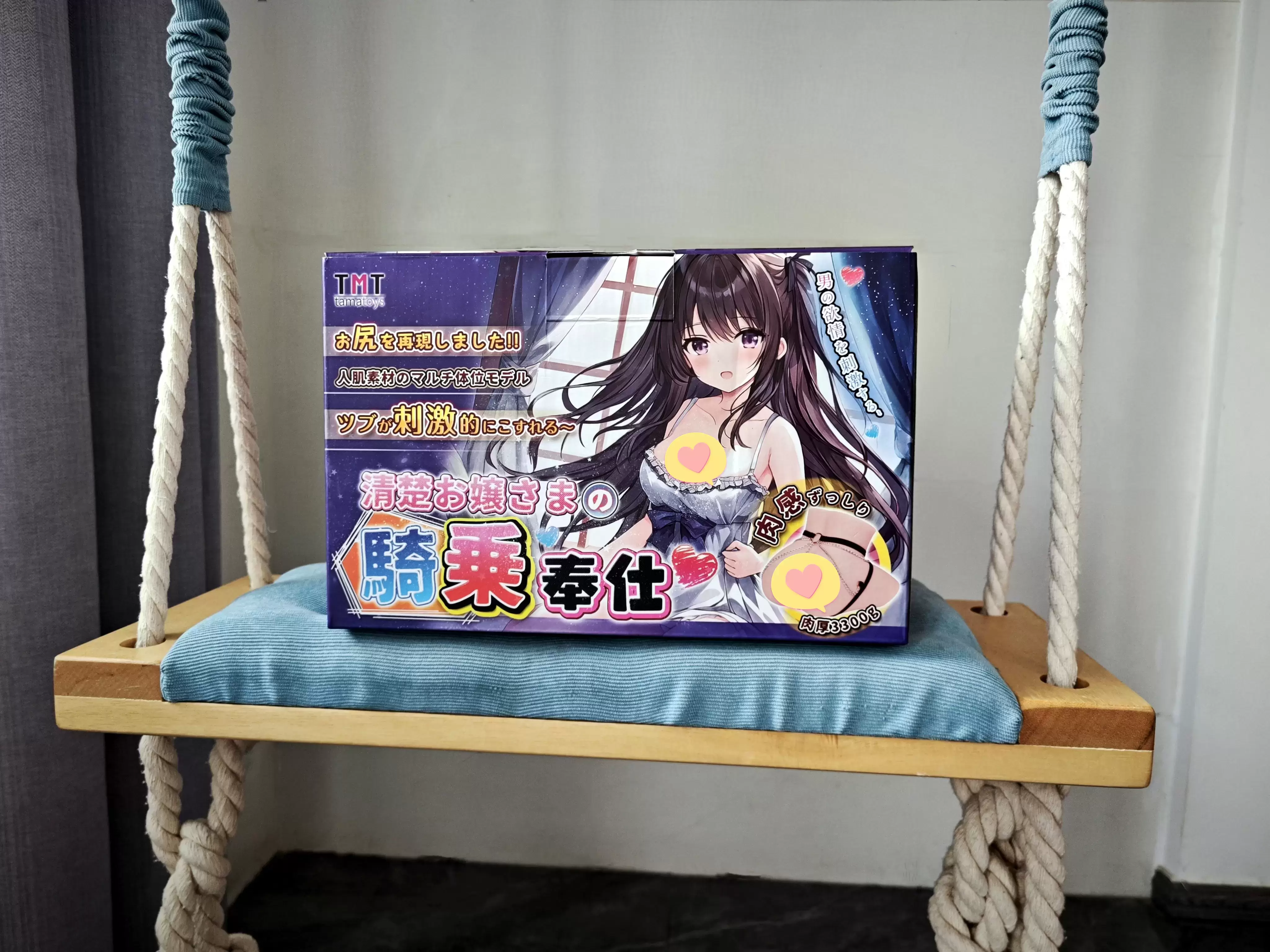 让人眼前一亮的人体工学设计臀-tamatoys骑乘之臀飞机杯名器测评