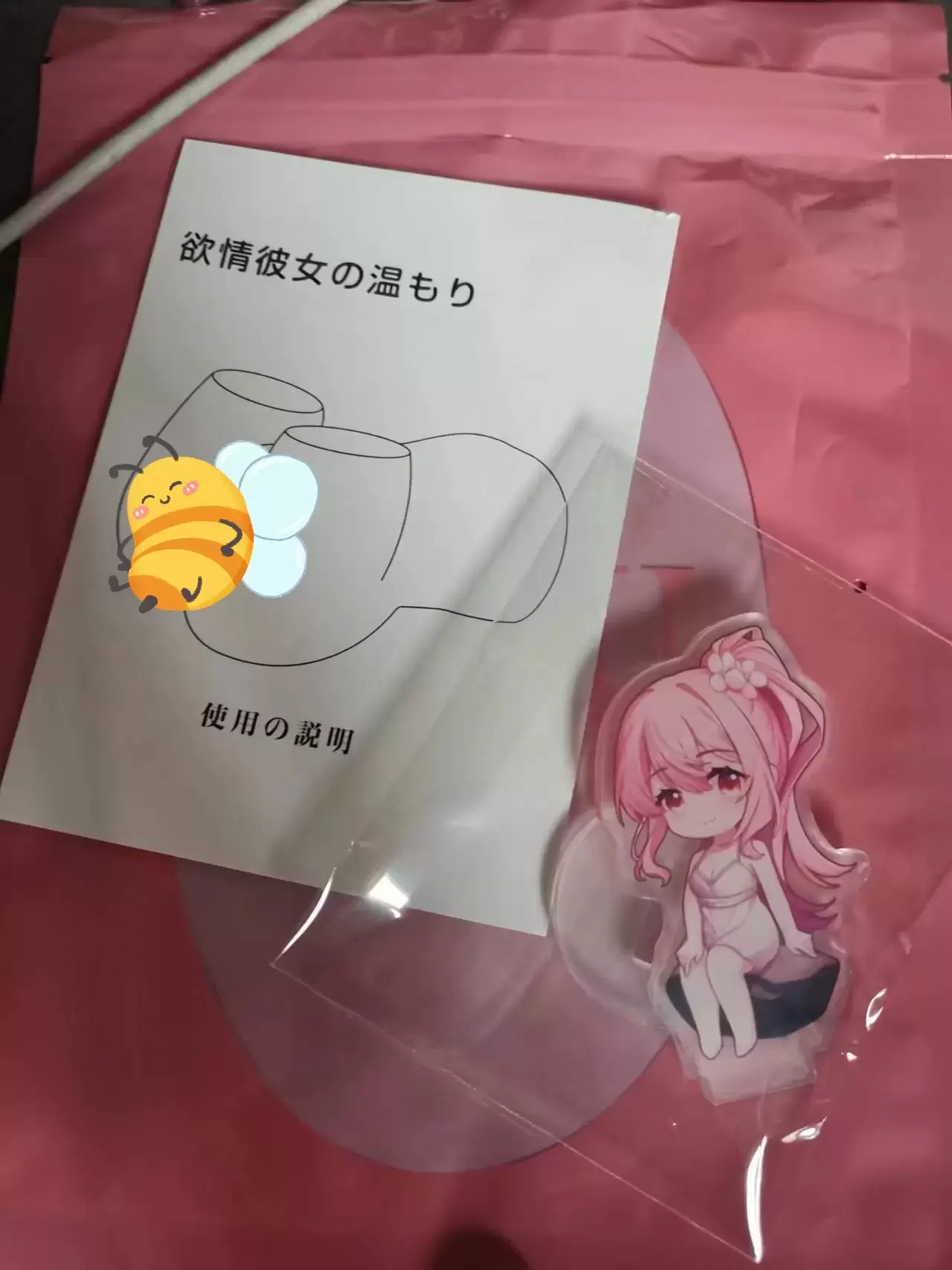 温情彼女姐姐的so hot体验-YUU温情彼女飞机杯名器测评