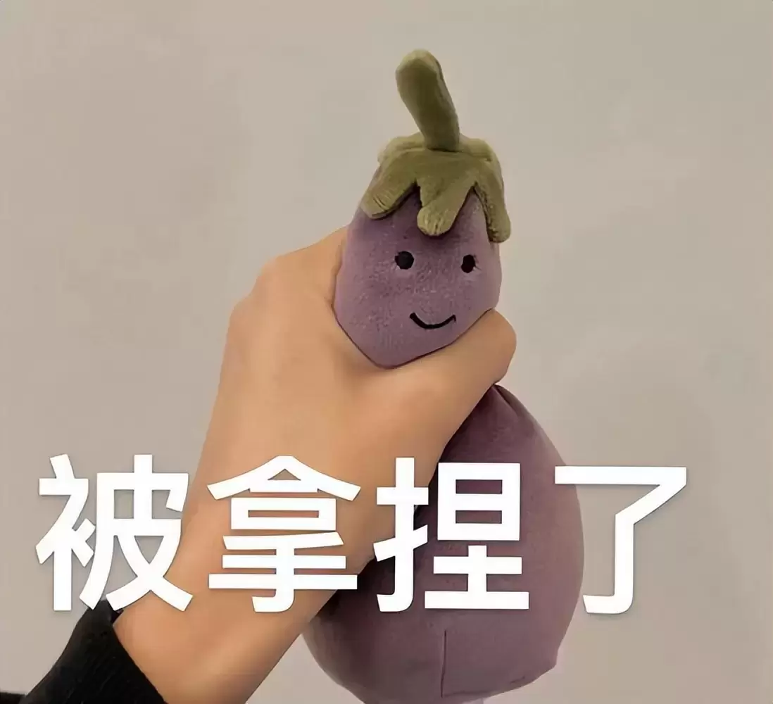 骑乘姿势很舒适，与真人完美匹配-tamatoys骑乘之臀倒模臀部飞机杯名器