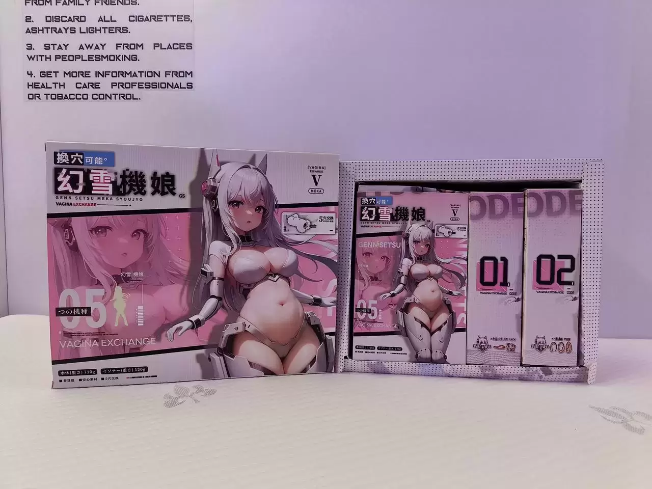 可替换5种通道的机甲娘-YUU幻雪机娘飞机杯名器测评