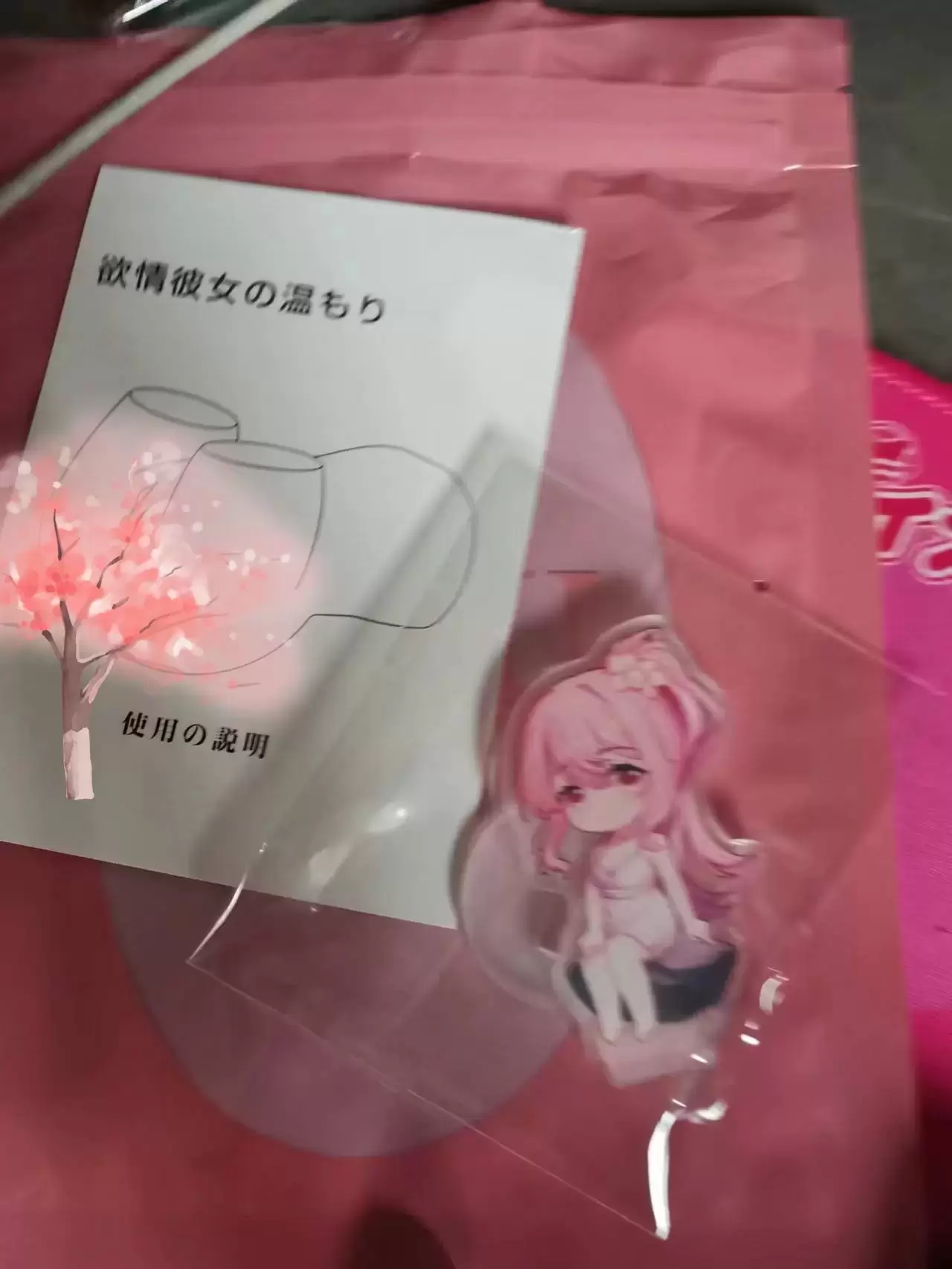 让人激动不已的自加热臀形杯-YUU温情彼女飞机杯名器测评