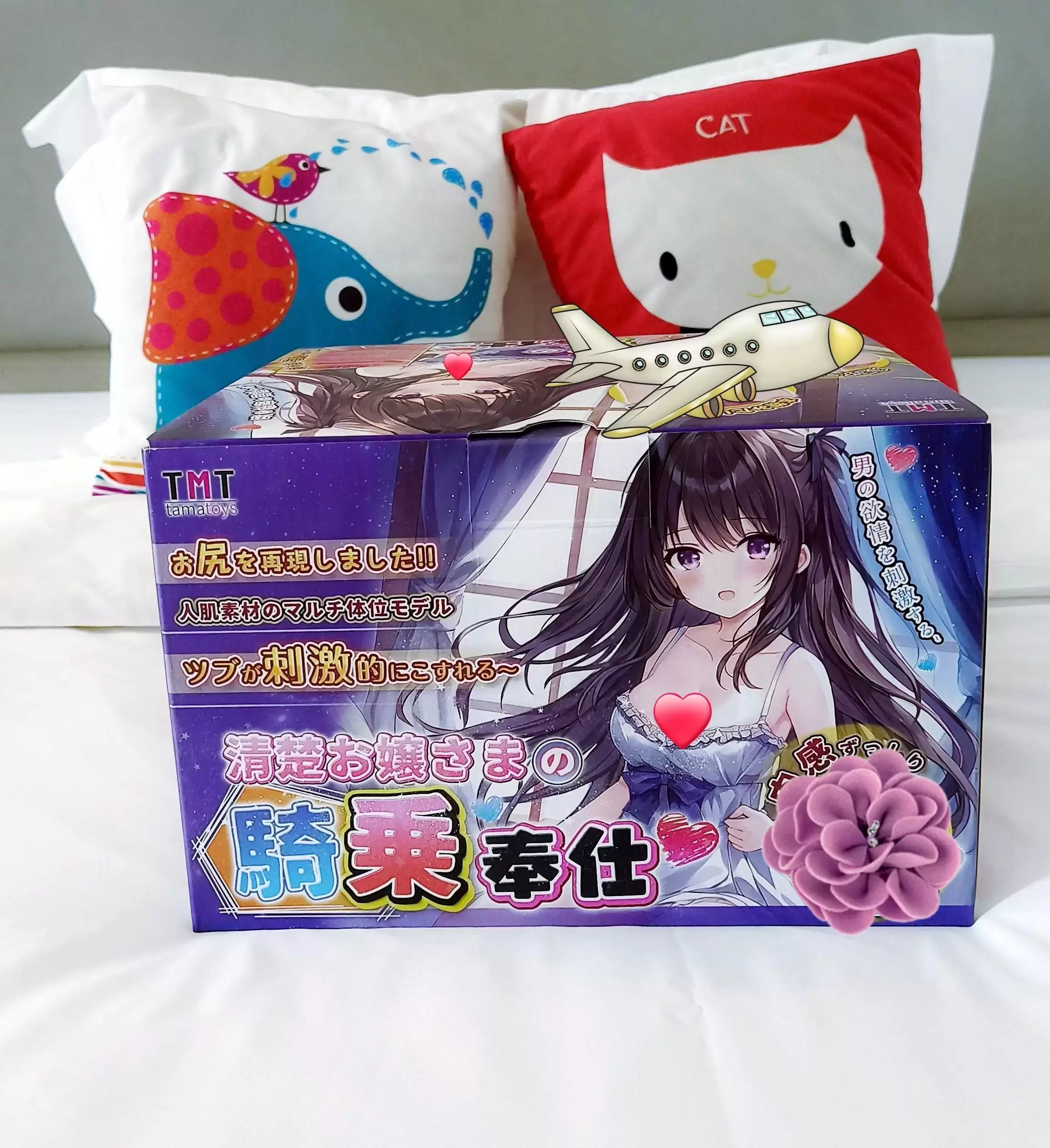 将人体工学设计运用到极致的骑乘位臀模-TAMATOYS骑乘之臀倒模名器测评