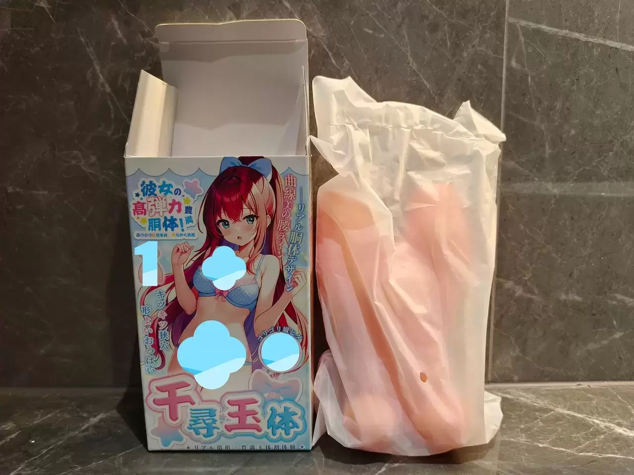 高刺激的迷你半身-杯多多千寻玉体飞机杯评测